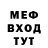 МДМА кристаллы Johann Stork