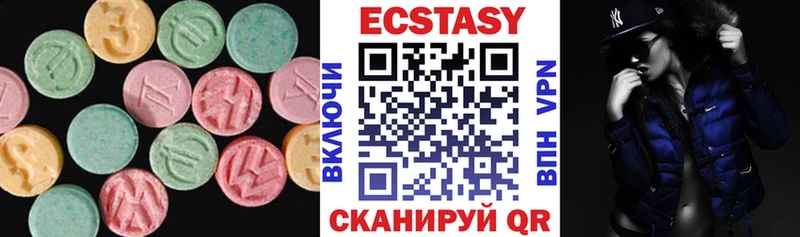 гидра   нарко площадка как зайти  Ecstasy 99%  закладка  Хвалынск 