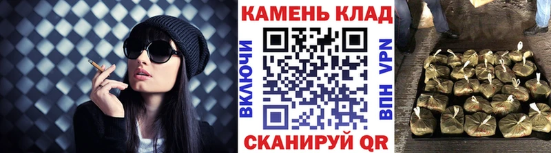 ГАШИШ Cannabis  Хвалынск 