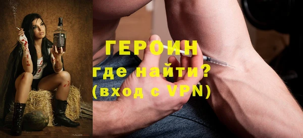 дурь Алексин