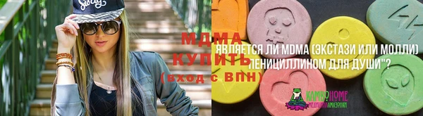 таблы Алексеевка