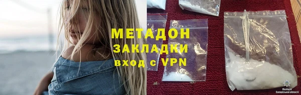 таблы Алексеевка