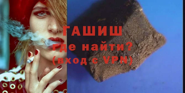 таблы Алексеевка