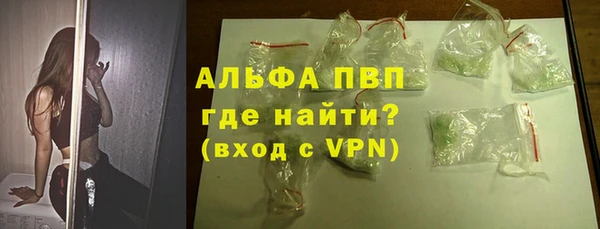таблы Алексеевка