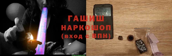 мефедрон VHQ Алзамай