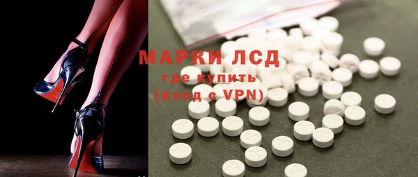 дурь Алексин