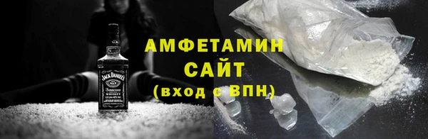 мефедрон VHQ Алзамай