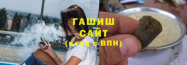 мефедрон VHQ Алзамай