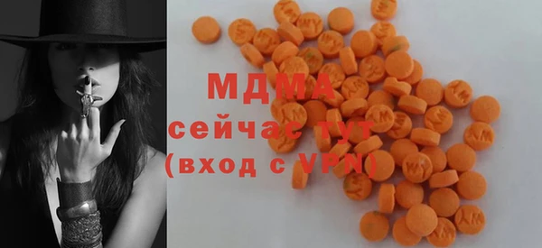 мефедрон VHQ Алзамай
