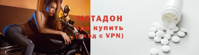 дурь Алексин