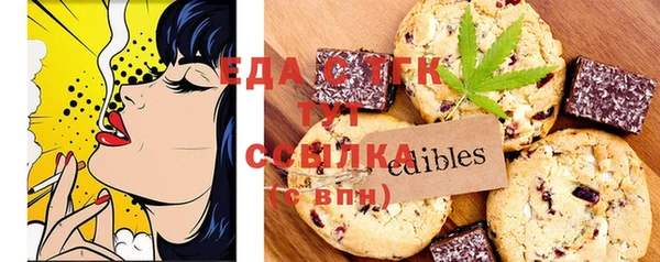 дурь Алексин