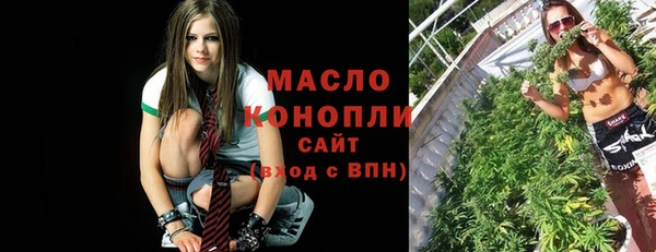 мефедрон VHQ Алзамай