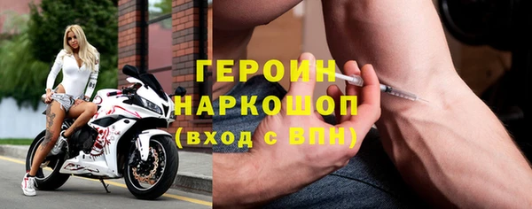 дурь Алексин