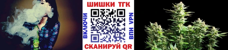 Каннабис сатива  это состав  Хвалынск 